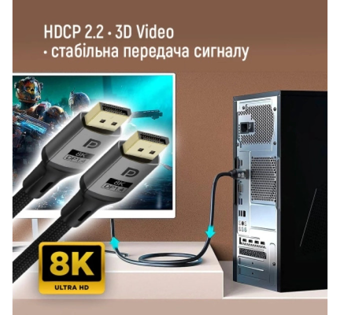 ColorWay Кабель мультимедійний DisplayPort M to DisplayPort M 3.0m V1.4 8K black ColorWay (CW-CBDP094-BK)