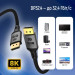 ColorWay Кабель мультимедійний DisplayPort M to DisplayPort M 3.0m V1.4 8K black ColorWay (CW-CBDP094-BK)