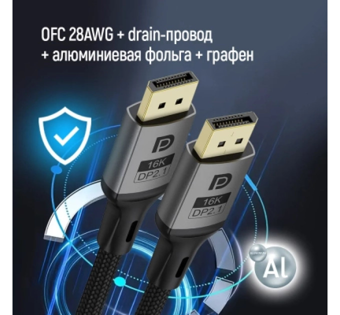 ColorWay Кабель мультимедійний DisplayPort M to DisplayPort M 3.0m V2.1 16K black ColorWay (CW-CBDP092-BK)