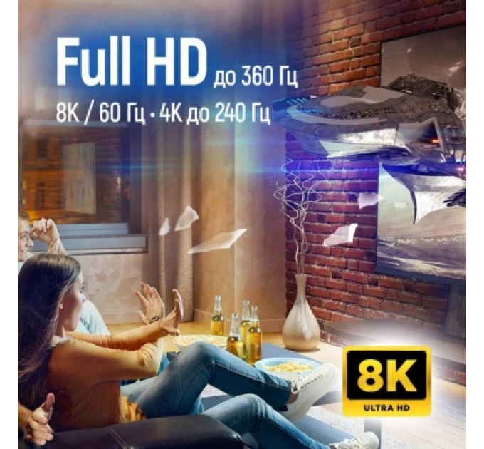 ColorWay Кабель мультимедійний HDMI M to HDMI M 2.0m V2.1 8K black ColorWay (CW-CBHD088-BK)
