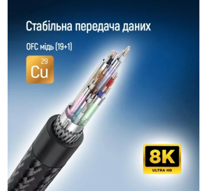 ColorWay Кабель мультимедійний HDMI M to HDMI M 3.0m V2.1 8K black ColorWay (CW-CBHD089-BK)