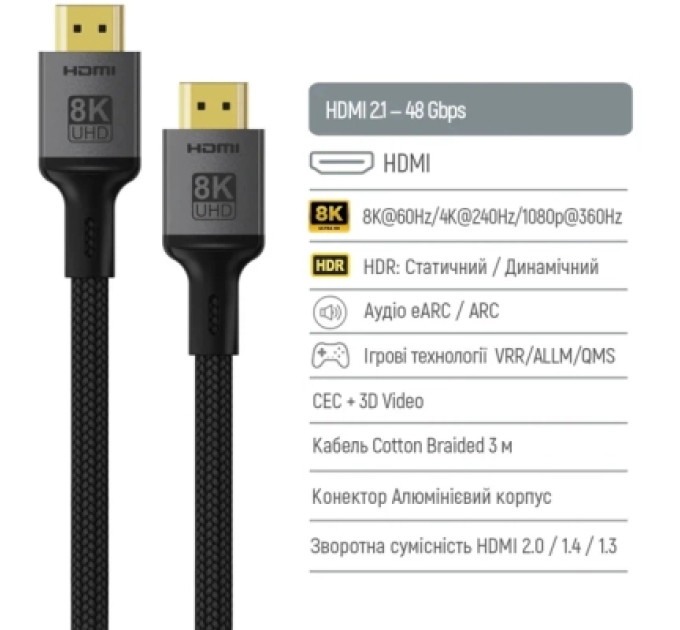 ColorWay Кабель мультимедійний HDMI M to HDMI M 3.0m V2.1 8K black ColorWay (CW-CBHD089-BK)