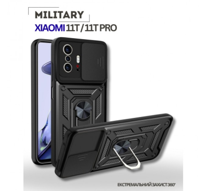 Чохол до мобільного телефона BeCover Military Xiaomi 11T / 11T Pro Black (714749)