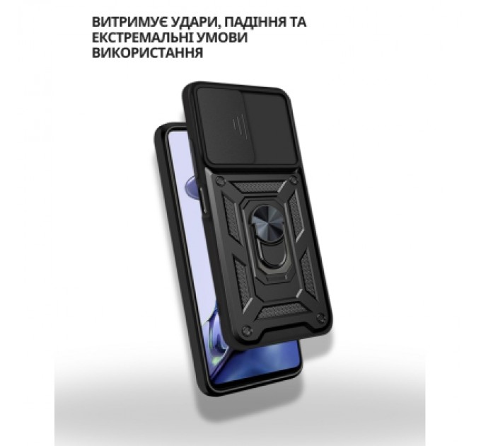 Чохол до мобільного телефона BeCover Military Xiaomi 11T / 11T Pro Black (714749)