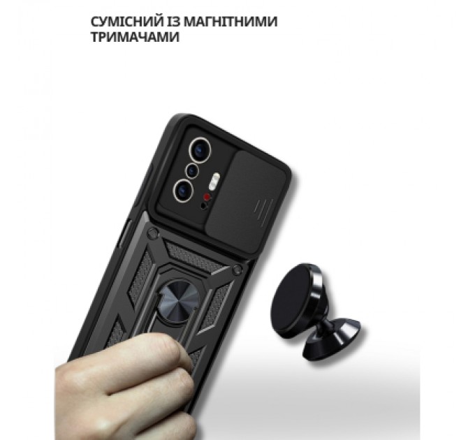 Чохол до мобільного телефона BeCover Military Xiaomi 11T / 11T Pro Black (714749)