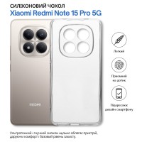 Чохол до мобільного телефона BeCover Xiaomi Redmi Note 15 Pro 5G Transparent (714975)