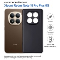 Чохол до мобільного телефона BeCover Xiaomi Redmi Note 15 Pro Plus 5G Black (714976)