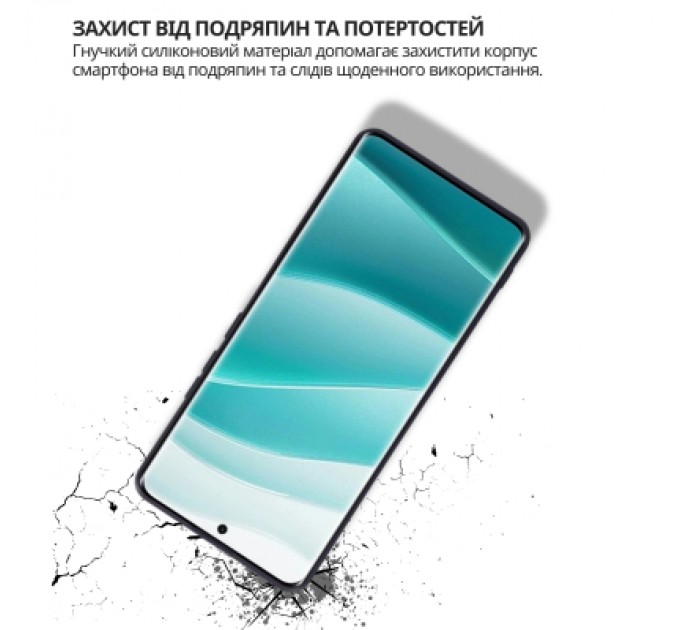 Чохол до мобільного телефона BeCover Xiaomi Redmi Note 15 Pro Plus 5G Black (714976)