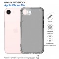 Чохол до мобільного телефона BeCover Anti-Shock Apple iPhone 17e Grey (715145)