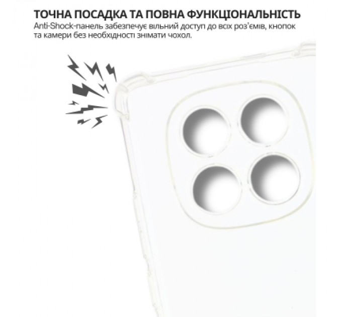 Чохол до мобільного телефона BeCover Anti-Shock Xiaomi Redmi Note 15 5G Clear (715070)