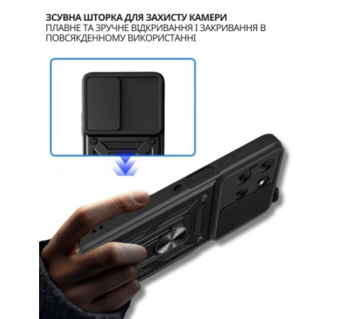 Чохол до мобільного телефона BeCover Military Motorola Moto G56 Black (715036)