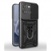Чохол до мобільного телефона BeCover Military Motorola Moto G86 Black (715037)