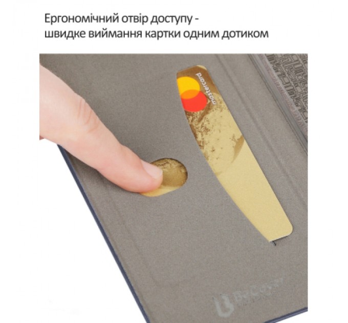 Чохол до мобільного телефона BeCover Exclusive Samsung Galaxy A37 5G SM-A376 Deep Blue (715019)