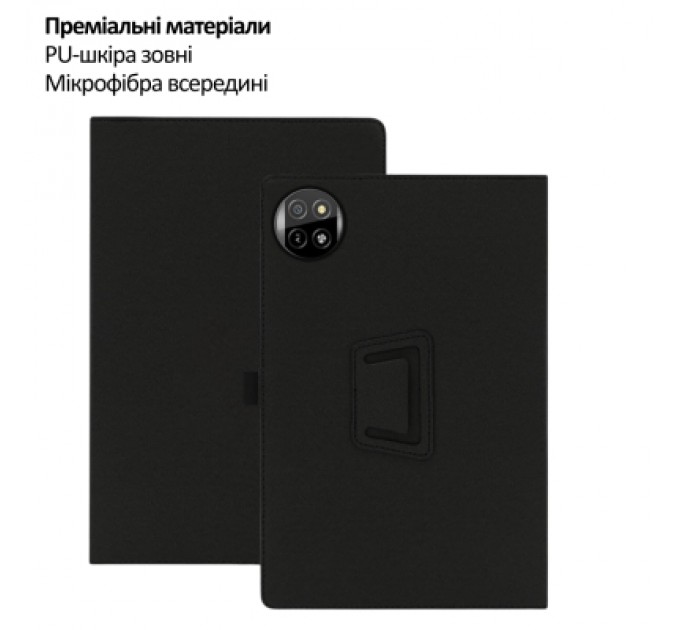 Чохол до планшета BeCover Slimbook Blackview Tab 20 10.1" Black (715121)