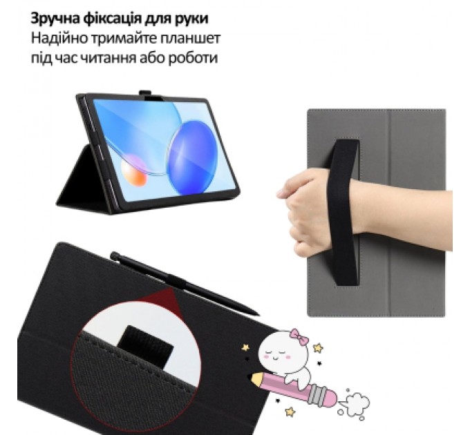 Чохол до планшета BeCover Slimbook Blackview Tab 20 10.1" Black (715121)