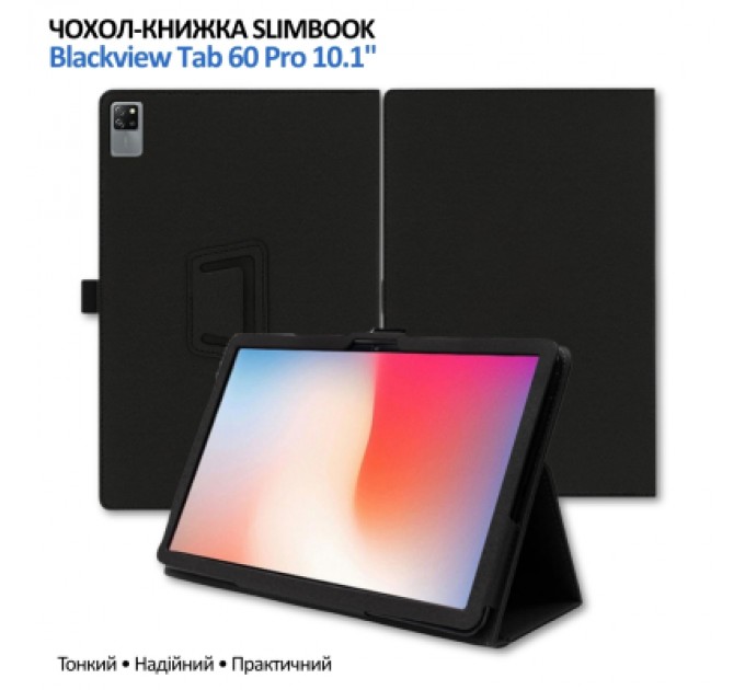 Чохол до планшета BeCover Slimbook Blackview Tab 60 Pro 10.1" Black (715122)
