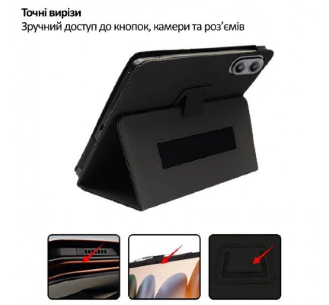 Чохол до планшета BeCover Slimbook Blackview Tab Link 2 8.68" Black (715125)