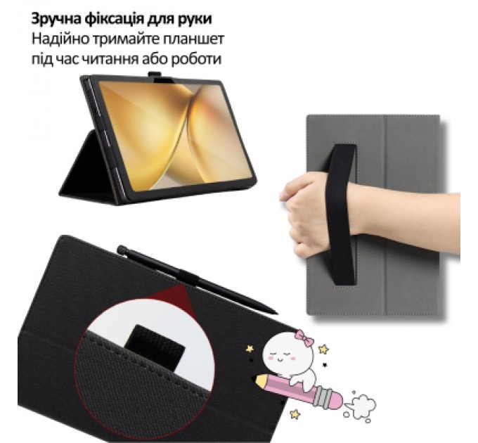 Чохол до планшета BeCover Slimbook Blackview Tab Zeno 10 5G 11.0" Black (715124)