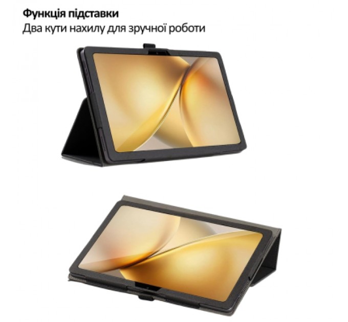 Чохол до планшета BeCover Slimbook Blackview Tab Zeno 10 5G 11.0" Black (715124)