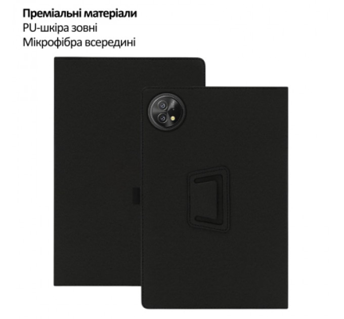 Чохол до планшета BeCover Slimbook Blackview Tab Zeno 10 5G 11.0" Black (715124)