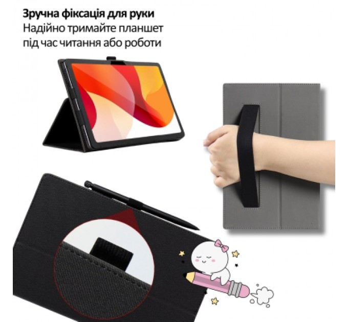 Чохол до планшета BeCover Slimbook Oscal Pad 30 10.1" Black (715126)