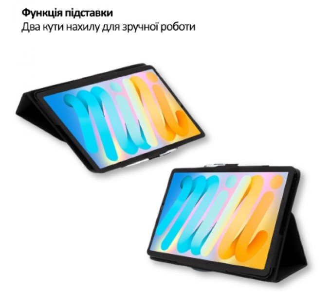 Чохол до планшета BeCover Slimbook Teclast T50 Mini 8.7" Black (715130)