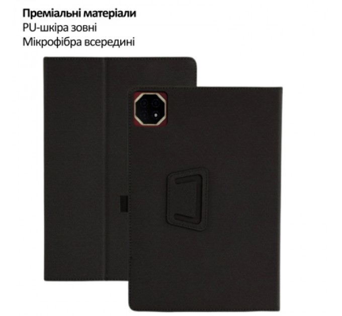Чохол до планшета BeCover Slimbook Teclast T60AI 11.97" Black (715131)