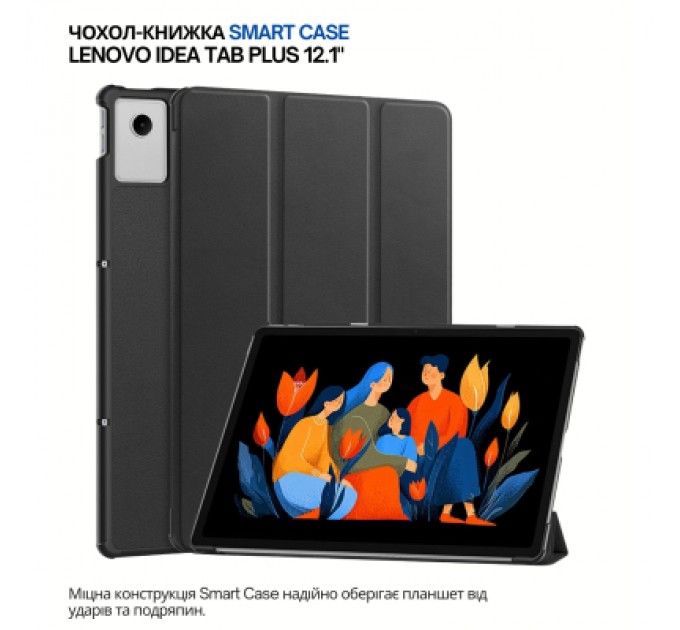Чохол до планшета BeCover Smart Case Lenovo Idea Tab Plus 12.1" Black (715078)