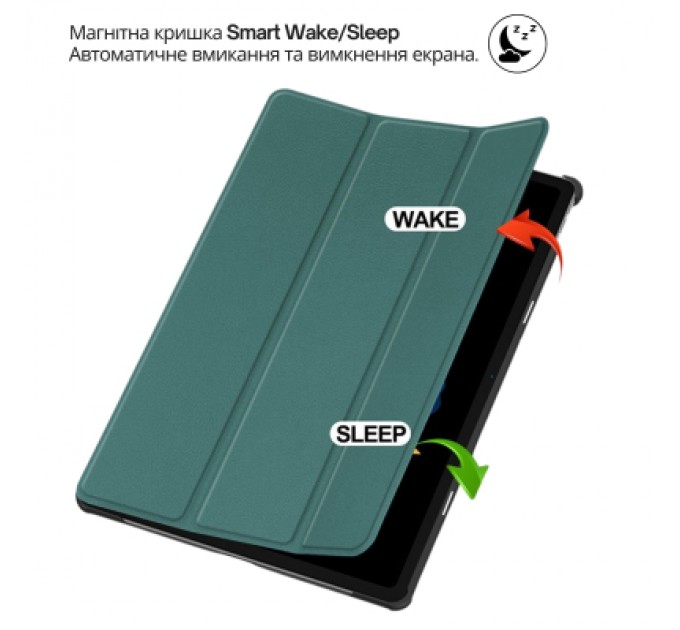 Чохол до планшета BeCover Smart Case Lenovo Idea Tab Plus 12.1" Dark Green (715080)