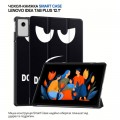 Чохол до планшета BeCover Smart Case Lenovo Idea Tab Plus 12.1" Dont Touch (715086)