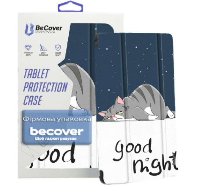 Чохол до планшета BeCover Smart Case Lenovo Idea Tab Plus 12.1" Good Night (715088)
