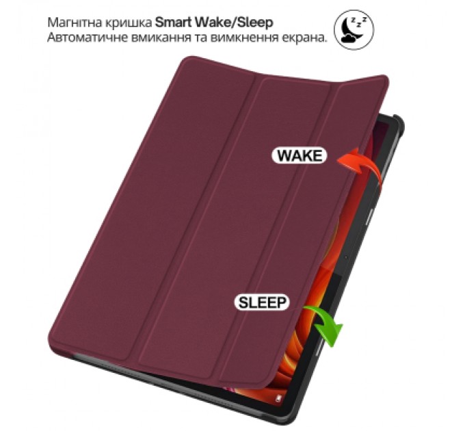 Чохол до планшета BeCover Smart Case Lenovo Yoga Tab 11 2025 (11.1") TB-710FU Red Wine (715095)