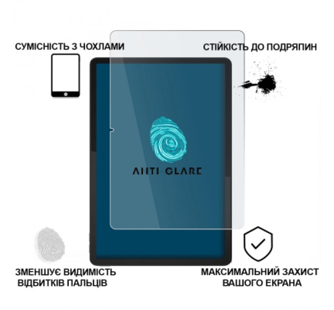 Скло захисне BeCover Matte Anti-Glare Lenovo Idea Tab Plus 12.1" (714905)