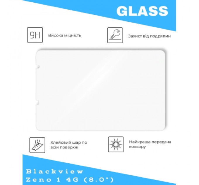Скло захисне BeCover Blackview Zeno 1 4G 8.0" (714899)