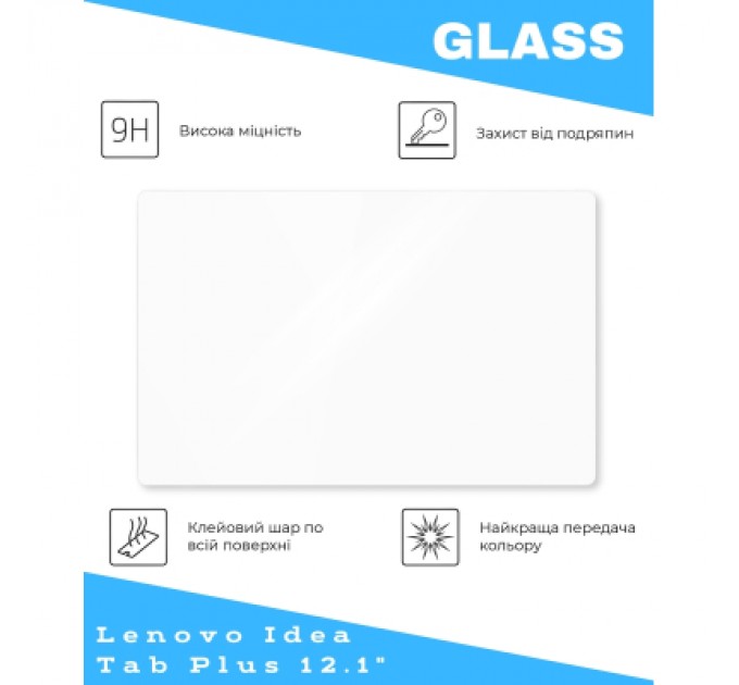 Скло захисне BeCover Lenovo Idea Tab Plus 12.1" (714902)