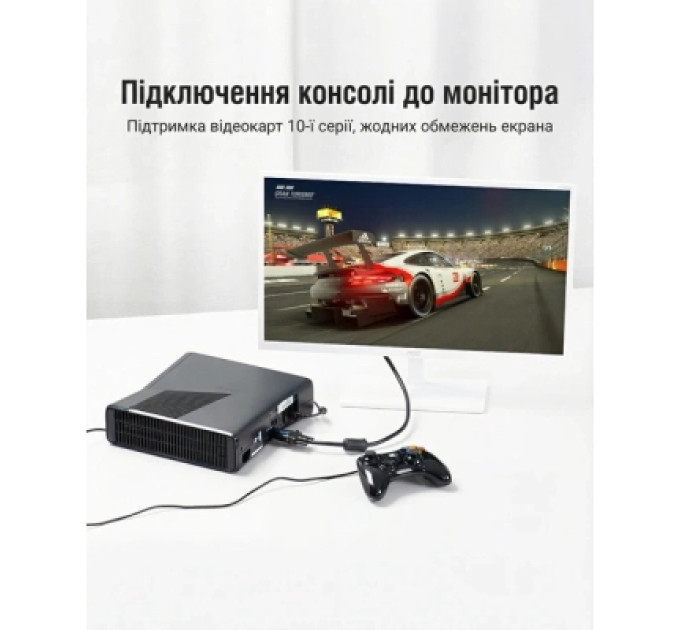 Vention Перехідник HDMI M to VGA F 1080P 60Hz 3,5mm Audio Vention (AIDB0)