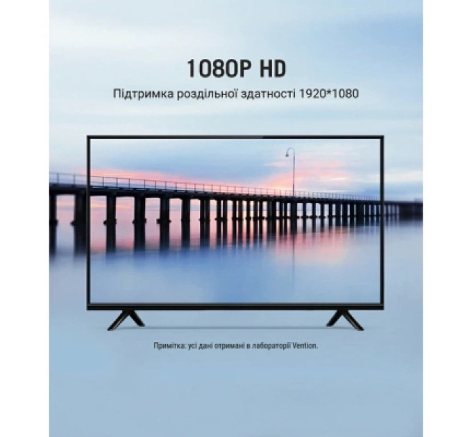 Vention Перехідник HDMI M to VGA F 1080P 60Hz 3,5mm Audio Vention (AIDB0)