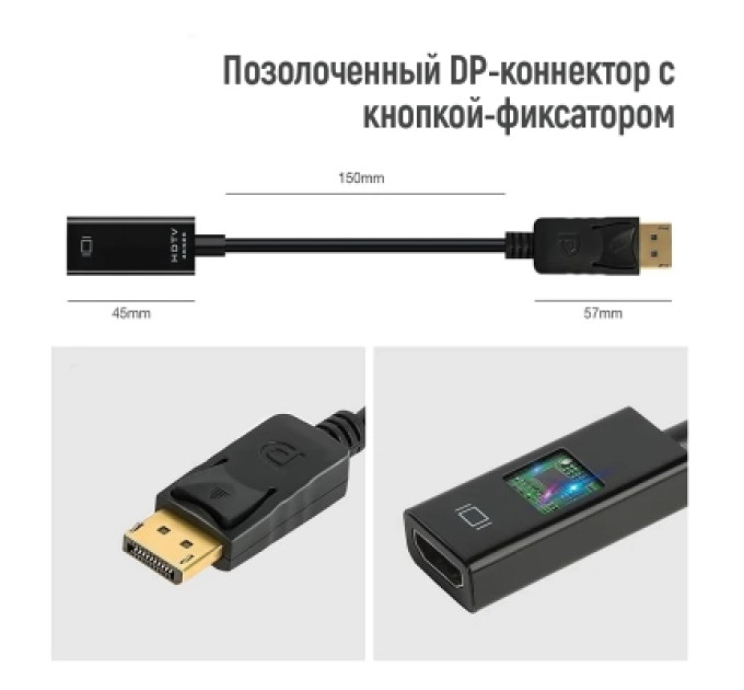 ColorWay Перехідник HDMI F to DisplayPort M 4K30Hz black ColorWay (CW-AD-DPHD)