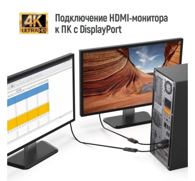 ColorWay Перехідник HDMI F to DisplayPort M 4K30Hz black ColorWay (CW-AD-DPHD)