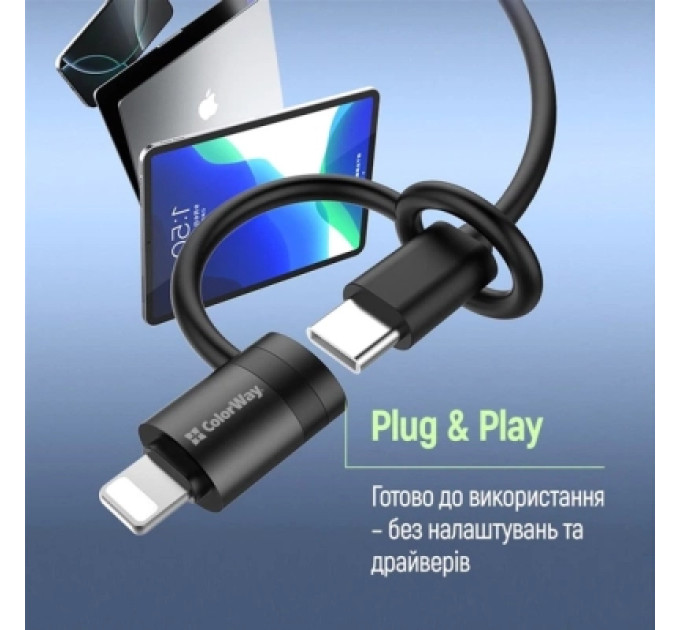 ColorWay Перехідник USB-C F to Lightning M black ColorWay (CW-AD-LC)