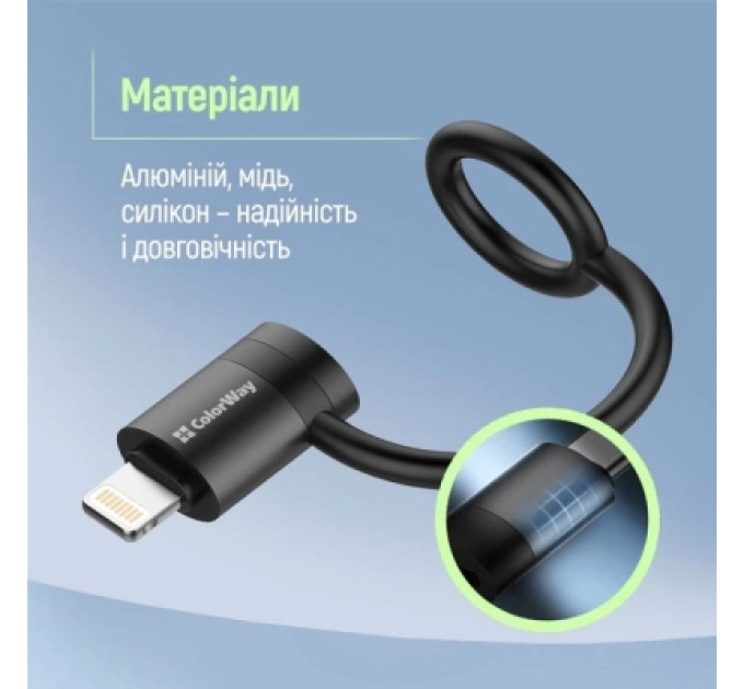 ColorWay Перехідник USB-C F to Lightning M black ColorWay (CW-AD-LC)