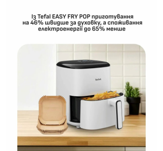 Tefal Мультипіч Tefal Easy Fry Max (EY245GE0)