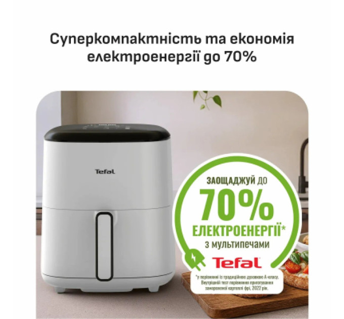 Tefal Мультипіч Tefal Easy Fry Max (EY245GE0)