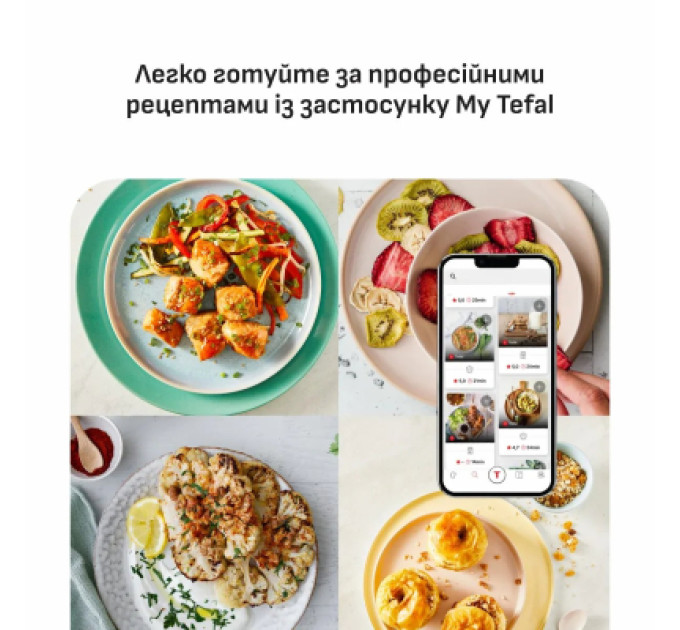 Tefal Мультипіч Tefal Easy Fry Max (EY245GE0)