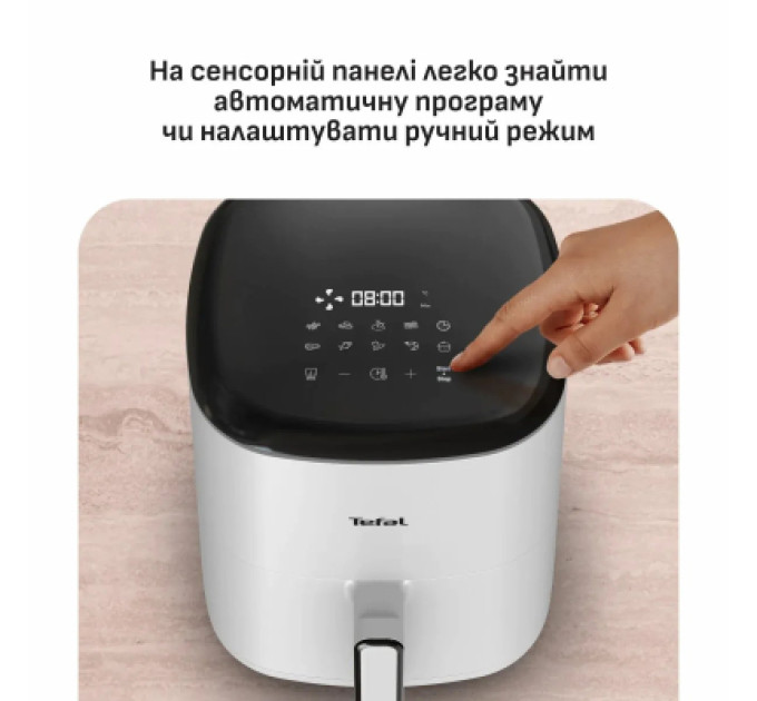 Tefal Мультипіч Tefal Easy Fry Max (EY245GE0)