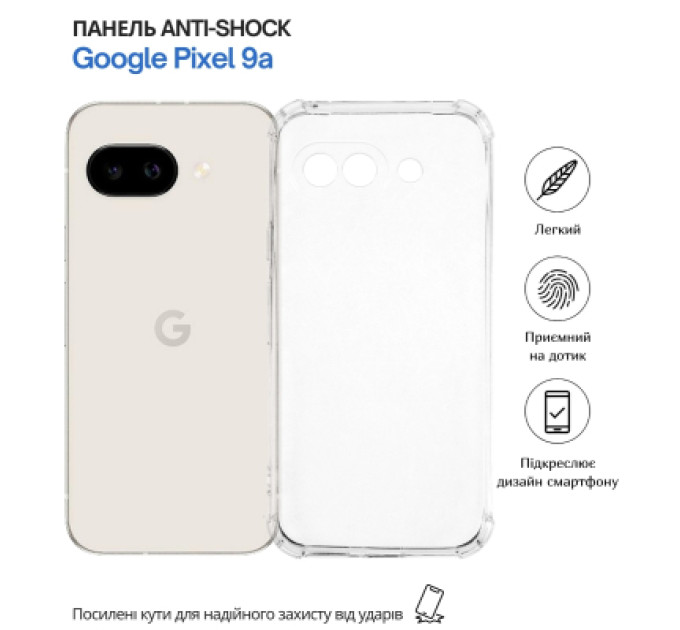 BeCover Чохол до мобільного телефона BeCover Anti-Shock Google Pixel 9a Clear (715071)