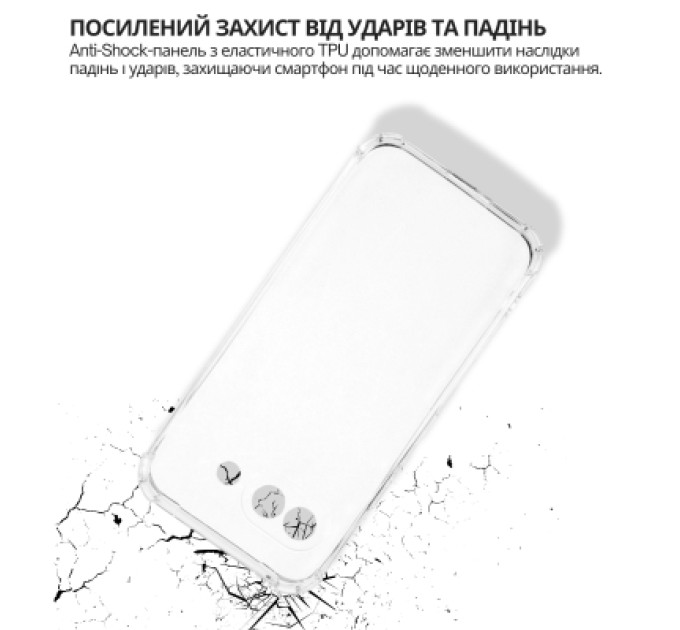 BeCover Чохол до мобільного телефона BeCover Anti-Shock Google Pixel 9a Clear (715071)