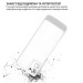 BeCover Чохол до мобільного телефона BeCover Motorola Moto G06 / G06 Power 4G Transparancy (715054)