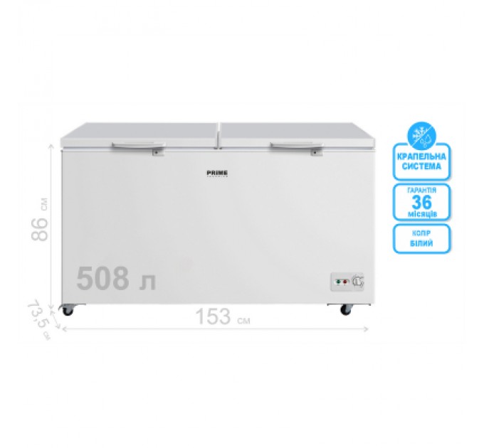 Морозильна скриня PRIME Technics CS 50649 M