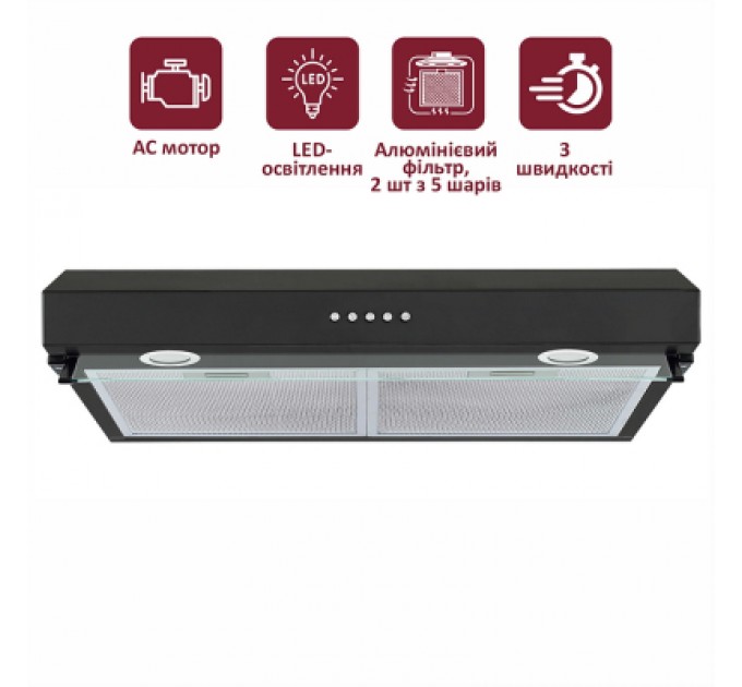 Витяжка кухонна PRIME Technics PVCO 3860 BG